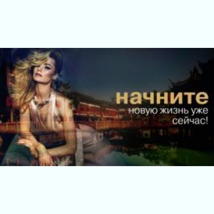 ������ ��� �������, 18. ������� �����. ������� ����������. 