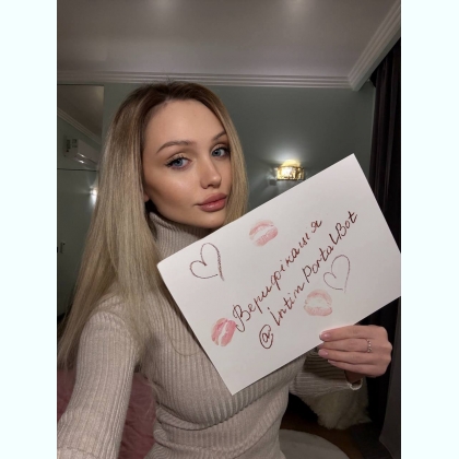 ��o� ����a �������, ������ ����o����� �p��. 